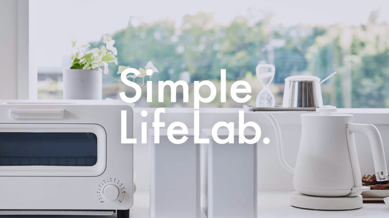 山崎実業 <br>Simple Life Lab.