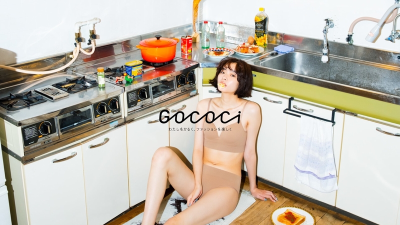 WACOAL GOCOCi 2024S/S 