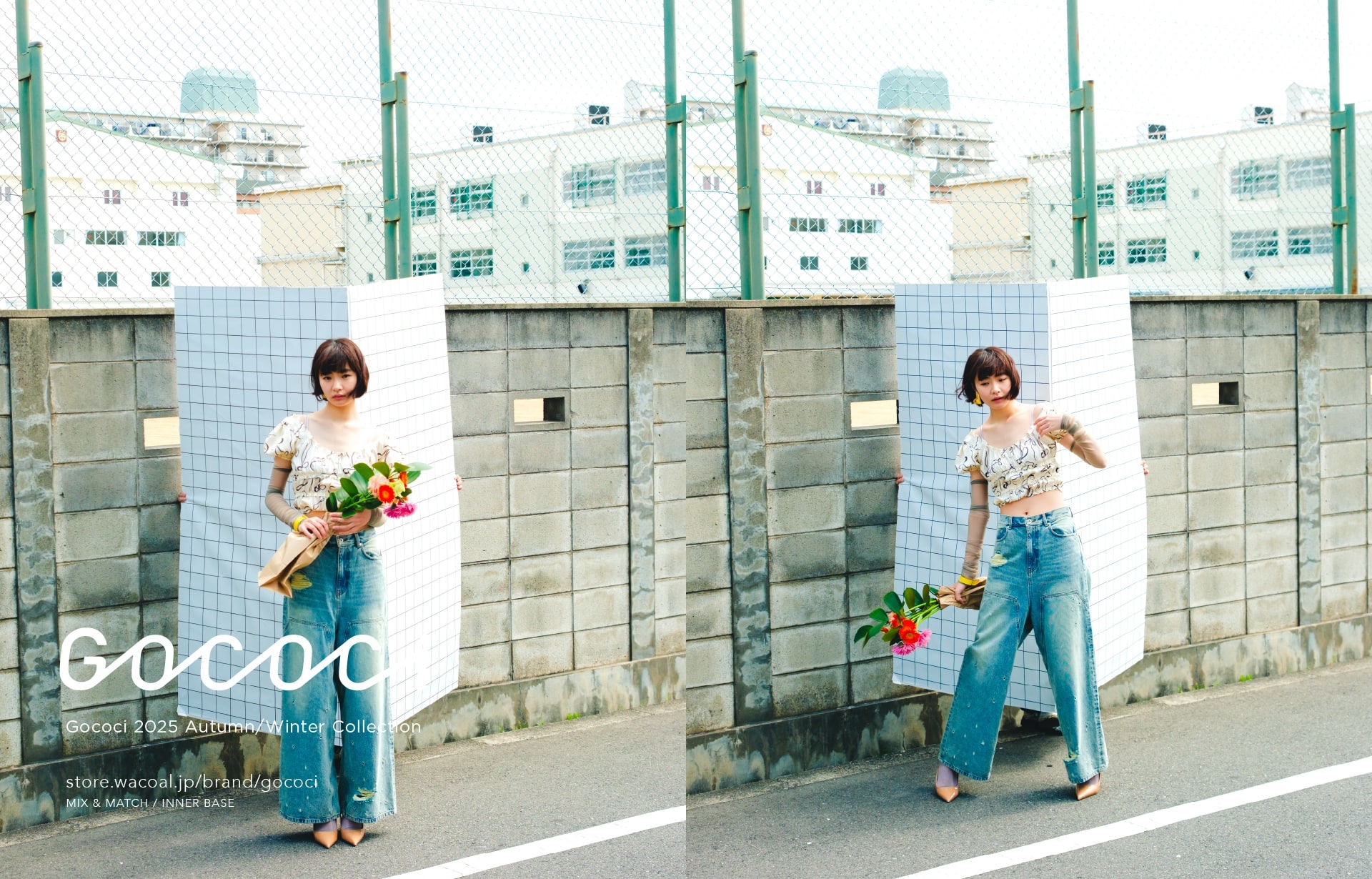 WACOAL GOCOCi 2025A/W01