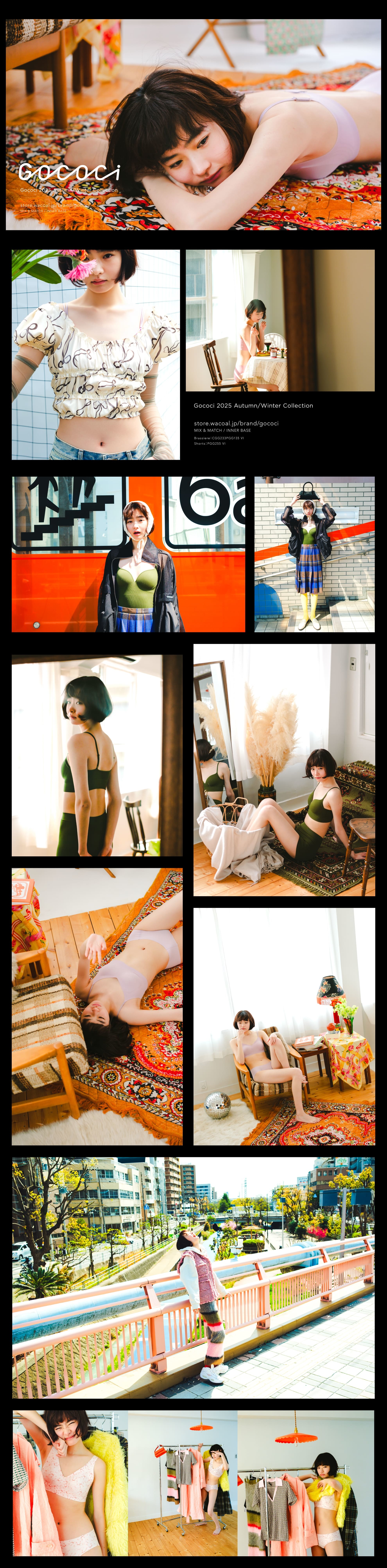 WACOAL GOCOCi 2025A/W02