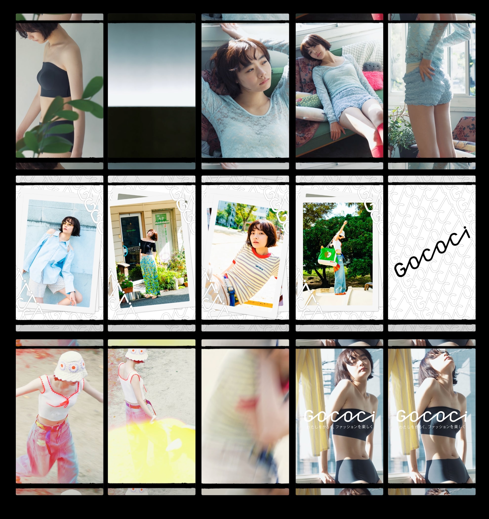 WACOAL GOCOCi 2024S/S 06