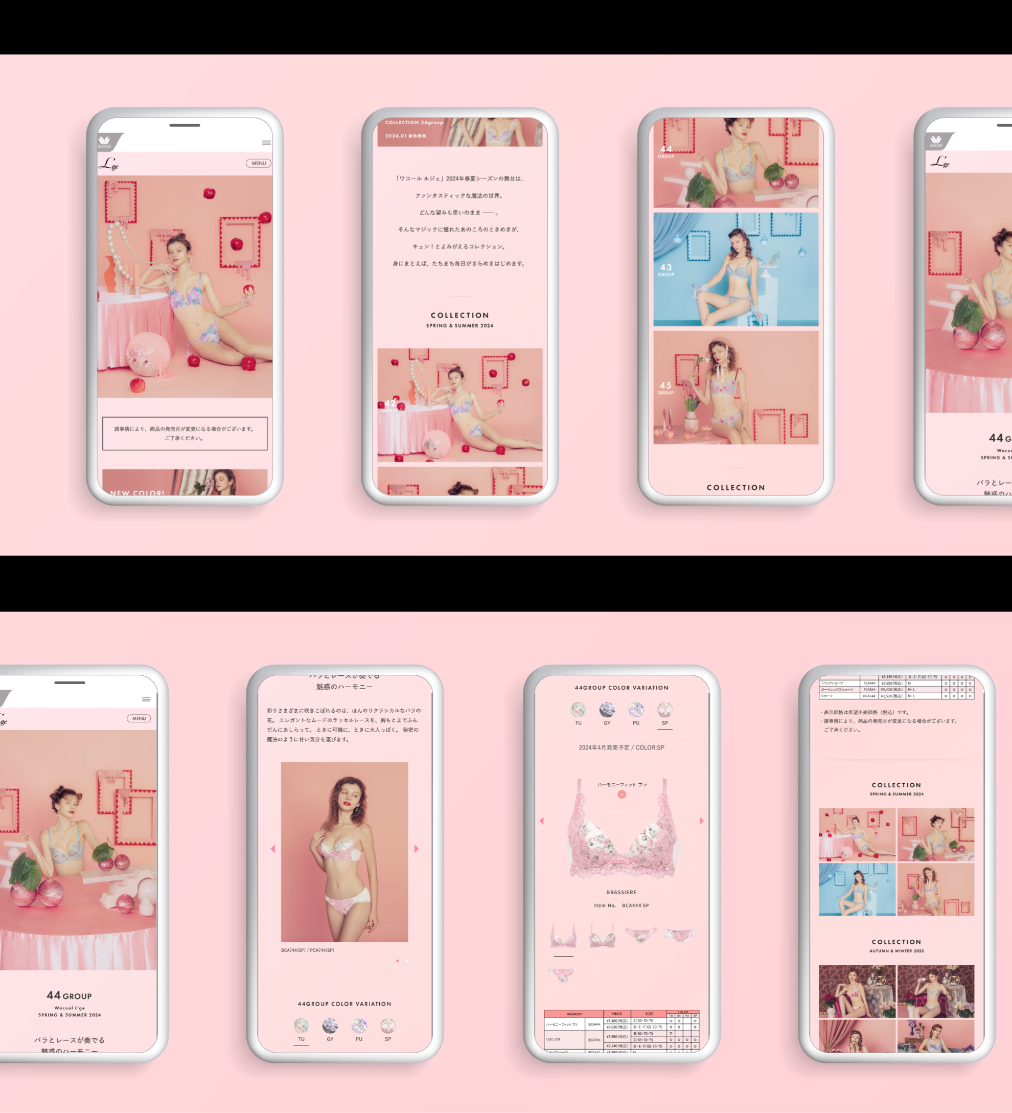 Wacoal L'ge 2024SS Collection04
